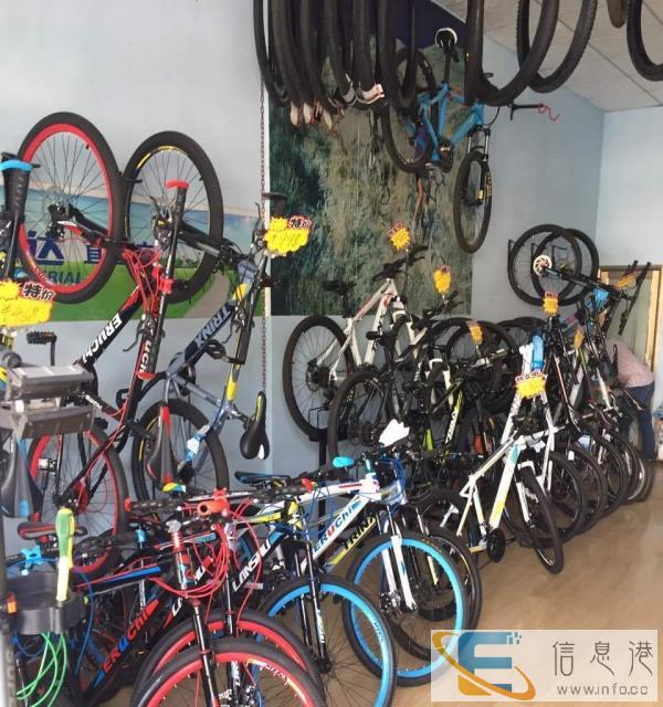 千里达自行车专卖店