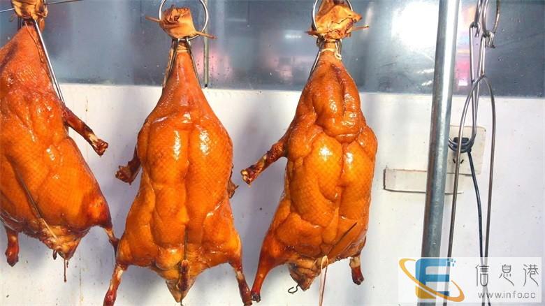 南宁烧鸭培训 烧鸭技术哪里比较好