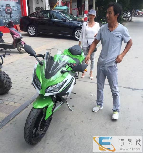 公路赛.踏板.摩托跑车.支持分期0首付