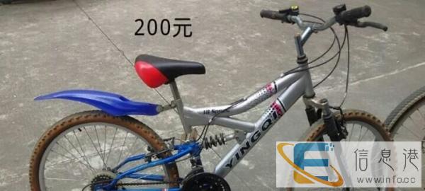 二手自行车转让求购