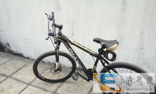转让二手自行车一辆26寸24速