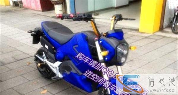 二手电动车出售