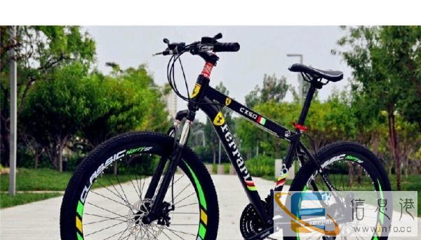 山地自行车车