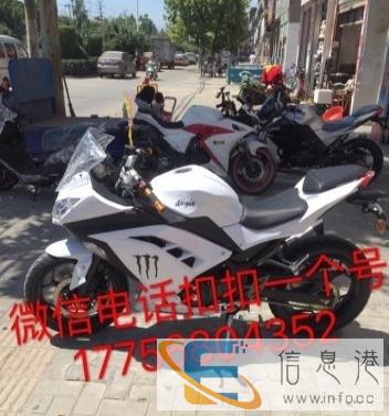 趴赛公路赛摩托车跑车赛车