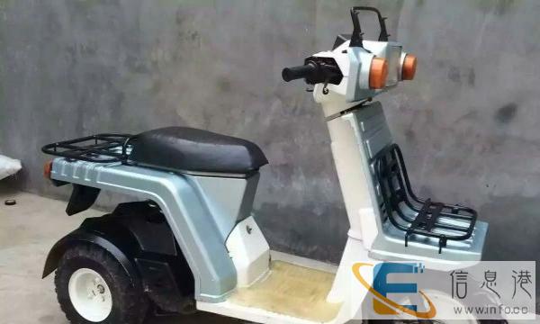 本田不倒翁三轮摩托