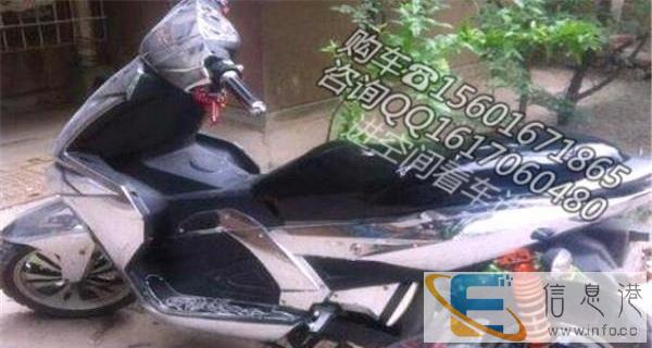 酷车多种高配电摩款式 出厂价酷车多种高配电摩款式 出厂价