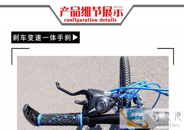 山地车男款女款 碟刹山地车较便山地跑车