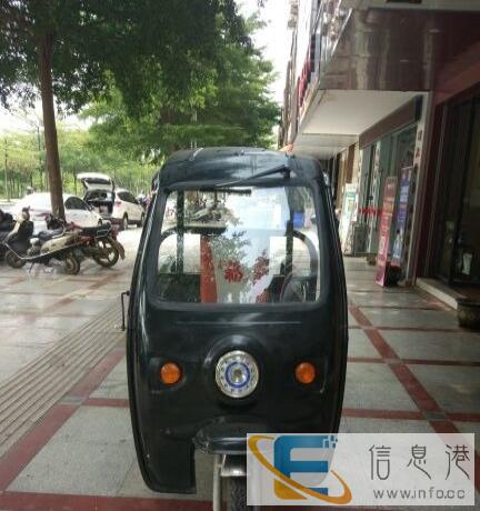 电动三轮车9成新