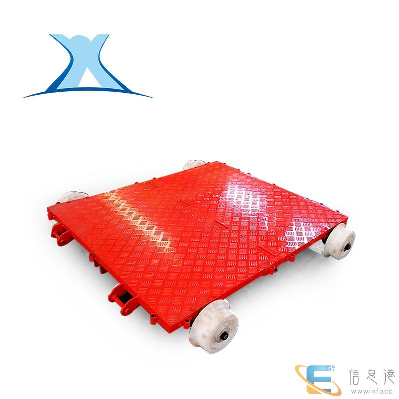 百特智能BGJ轻型轨道运输车 遥控锂电池电动平板车