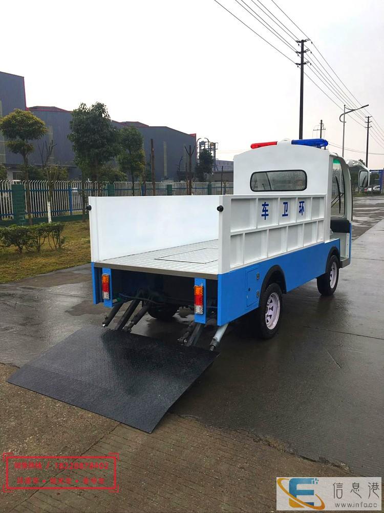 厂内电动四轮运输车蓄电池平板搬运车工厂电瓶全封闭货车