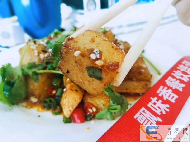 湖南湘菜做法大全 长沙哪里有专业湘菜培训班