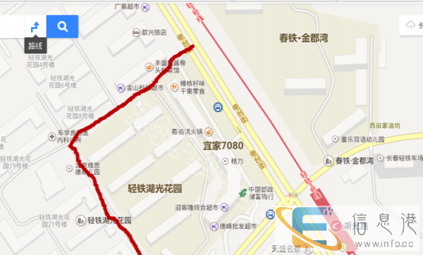 实体店批发零售山地自行车及各种配件,价格实惠,售后有保障