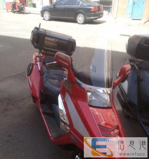 低价卖大船摩托车