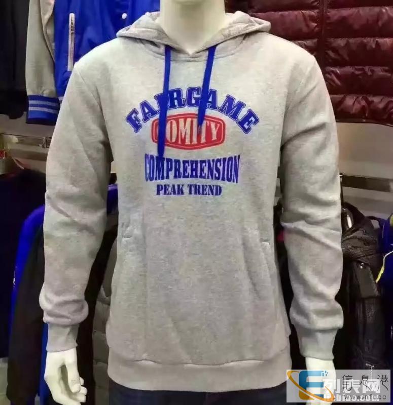 品牌 专卖店断码清货正品品牌服装批发