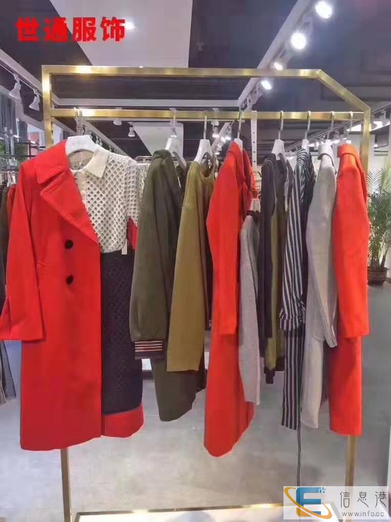 国内男女装运动品牌折扣店货源棉服羽绒服装尾货批发