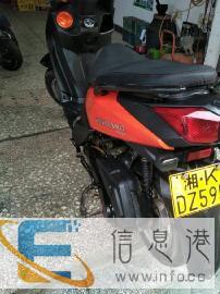 双枪摩托车优价转让