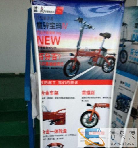 全新爱代驾迷你可折叠续航80公里小电动车,可送货上门