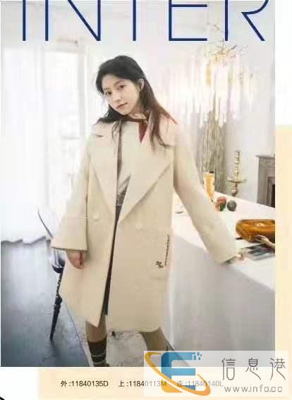 杭州品牌苏昔专柜正品女装品牌折扣库存尾货批发淘宝直播货源渠道