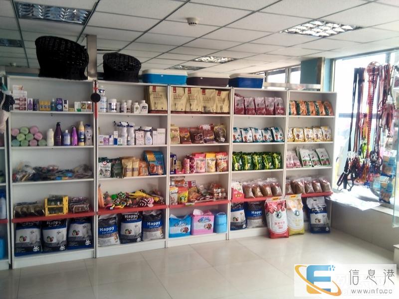 长春24小时宠物医院