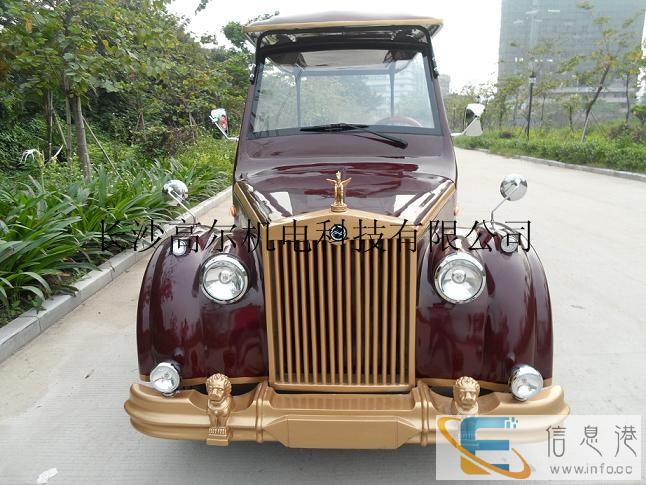 湖南供应朗晴牌电动观光车,湖南长沙电动四轮车,长沙电动游览车