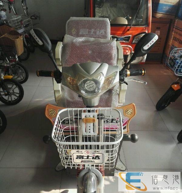 处理老年折叠车2700元