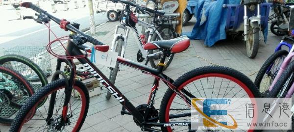 全新山地车，21速前后碟刹，包修 特价380元