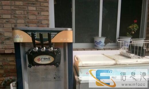 出售二手冰淇淋车