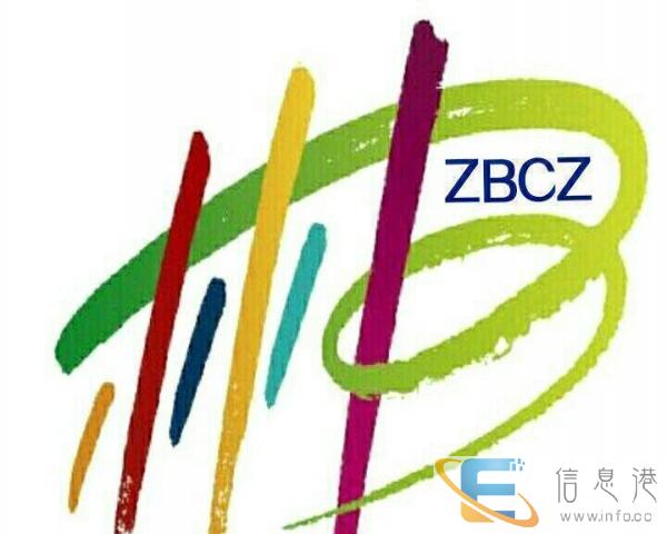 郴州专业代购送烧鸡公,活水鱼外卖上门服务