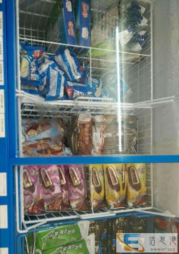 好运雪糕批发各类雪糕