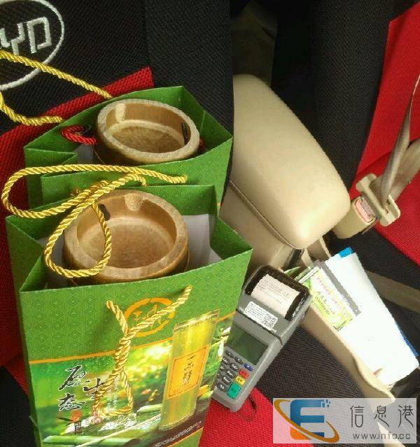 市内专业送竹筒酒，一个电话酒送到您的餐桌酒