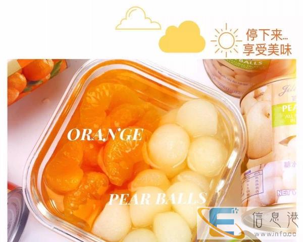 细莫水果罐头外卖