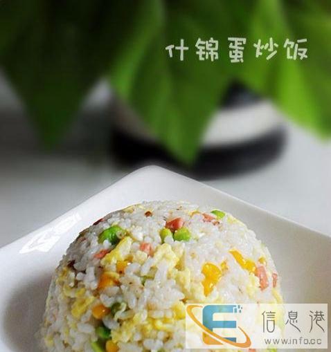蛋炒饭的美味