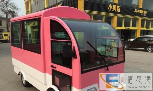多功能餐车专业电动餐车移动房车小吃车流动早餐车