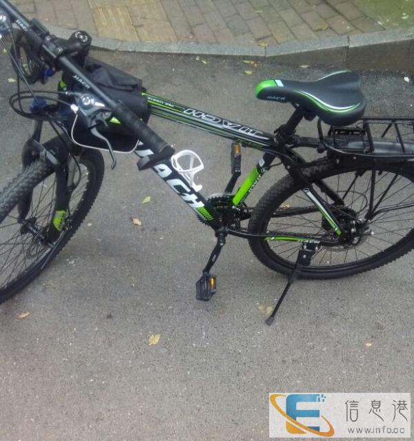 山地车低价转让