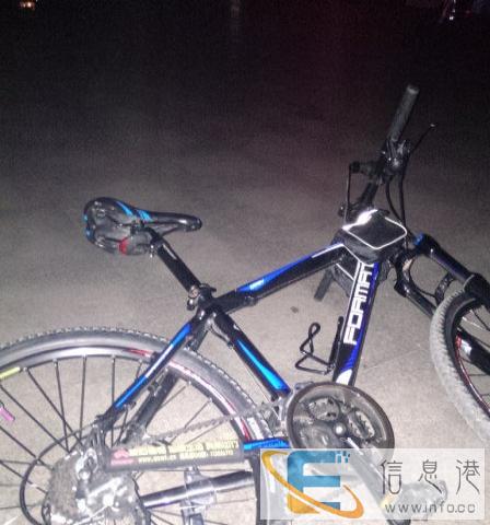 出售俄罗斯 福玛特 克鲁磁 九成新 山地车