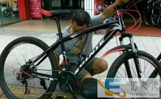 全新自行车出售