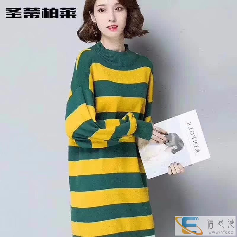 秋冬宽松套头衫批发男装 2元服装批发网 厂家直批中低档服装