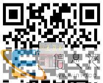秦岭人家土豆粉
