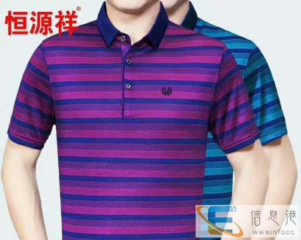 精品男装男士t恤夏装短袖