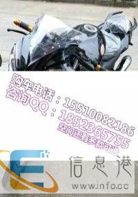 出售五羊弯梁摩托