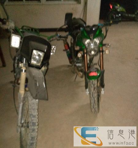 钱江龙150-19c链条机,还有一辆宗申大越野摩托车