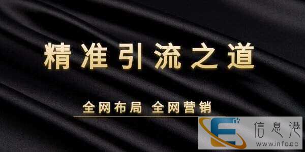 如何引流拉客源新人微商培训微商应该如何推广有效果