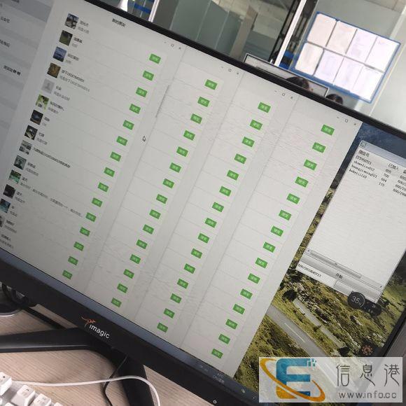 微博引流精准粉丝怎么做可以上热门前三