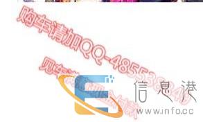 自己骑的买了半个月的雅迪电动自行车出售48伏20安