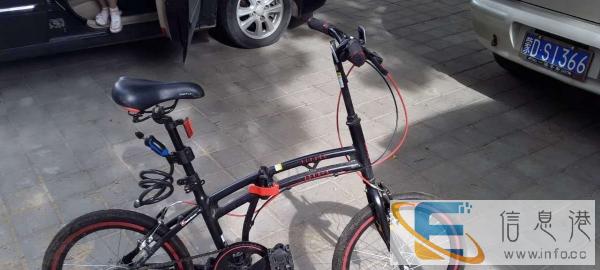 小变速 全铝自行车