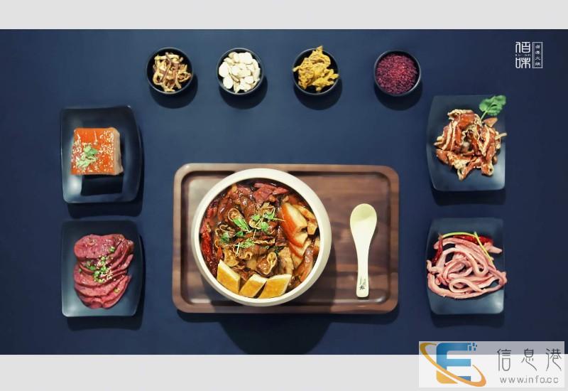 学正宗卤煮认准仟佰味,来仟佰味找卫雪