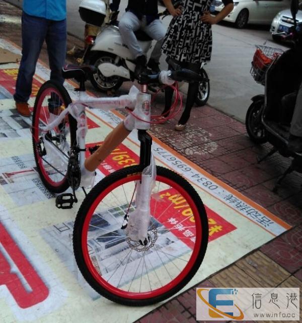 有全新未拆封的跃马仕山地自行车前后碟刹21速,300元出售