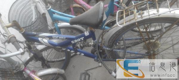 转让二手自行车