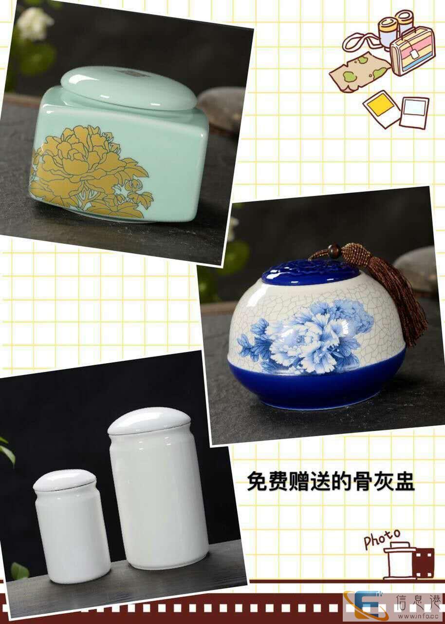 移动式动物焚化炉 哪家宠物殡葬服务比较好 移动式动物焚化炉 哪家宠物殡葬服务比较好