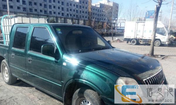 烟台普莱德,柴油